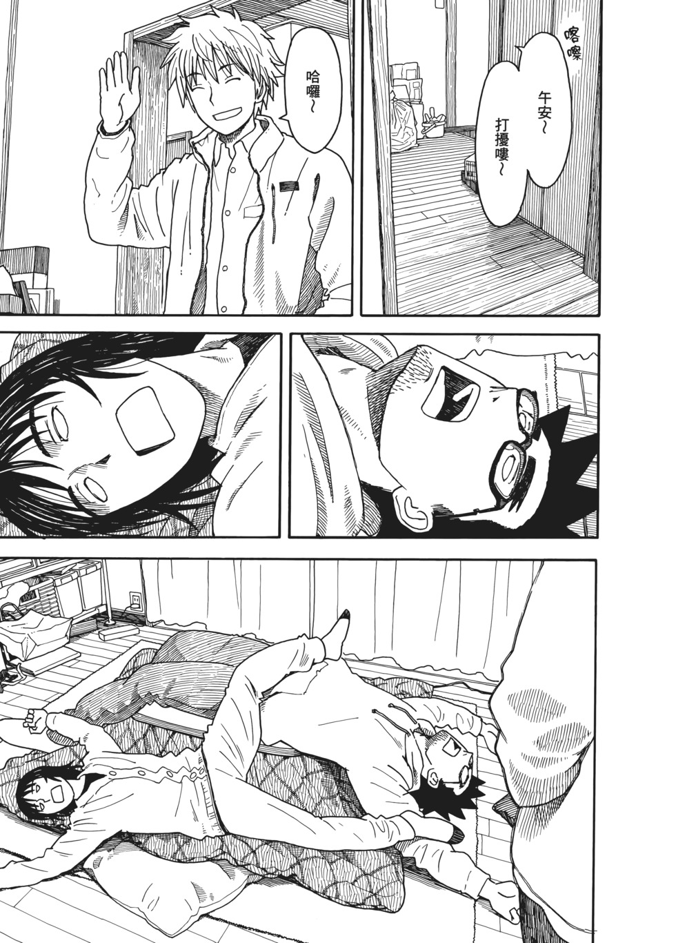 第162页