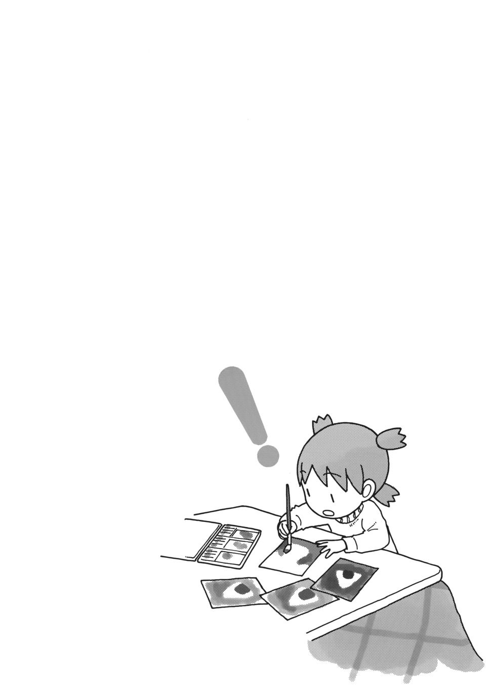 第177页