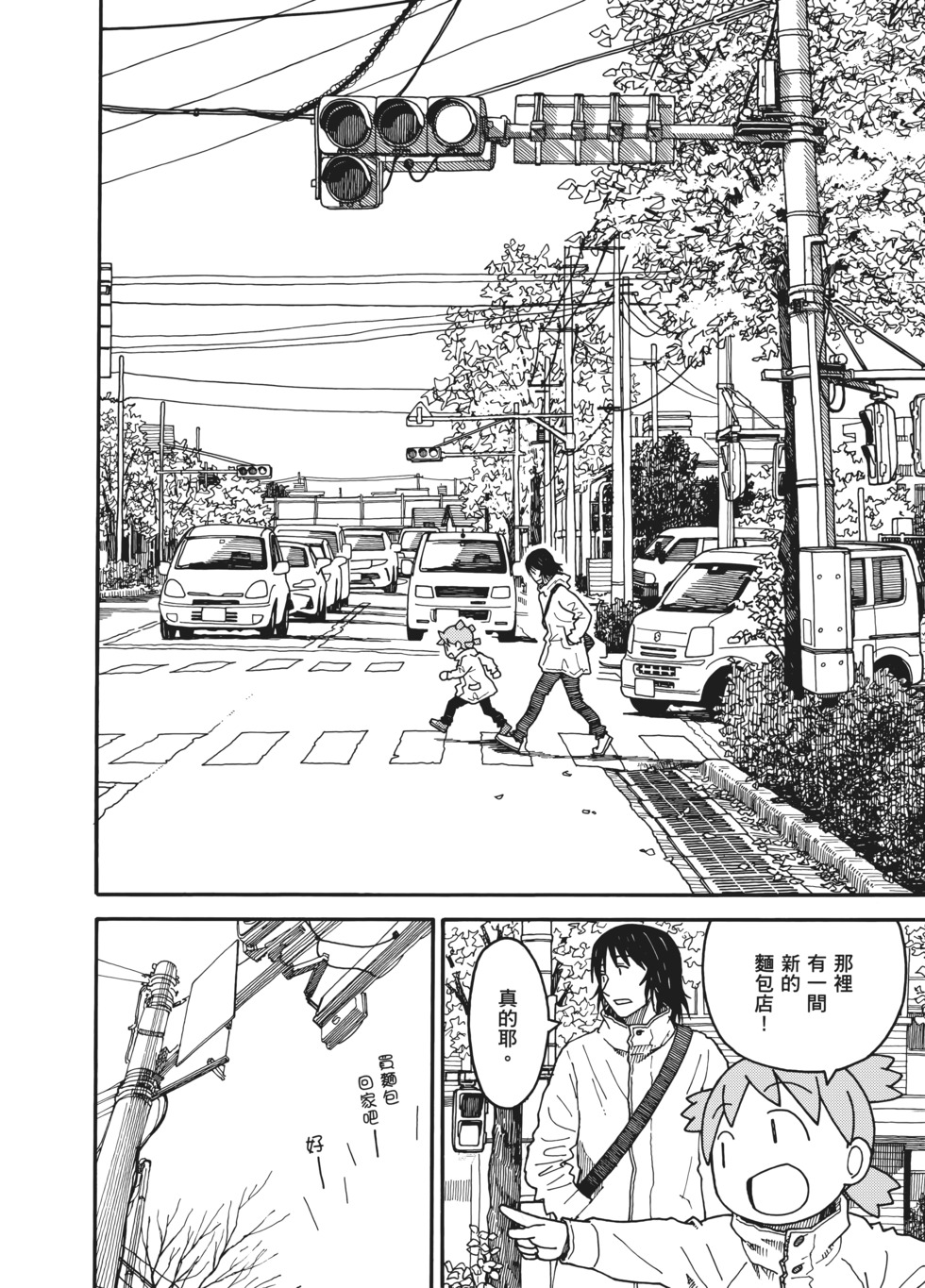 第187页