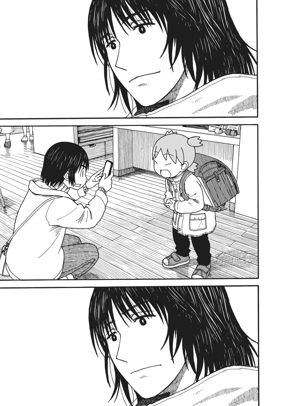 第246页