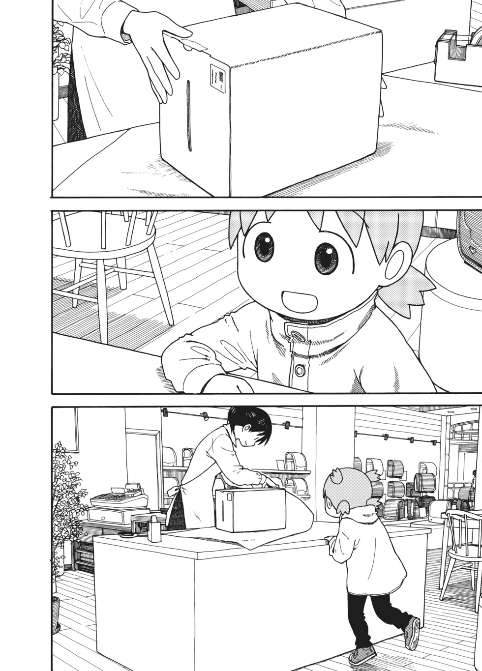 第249页