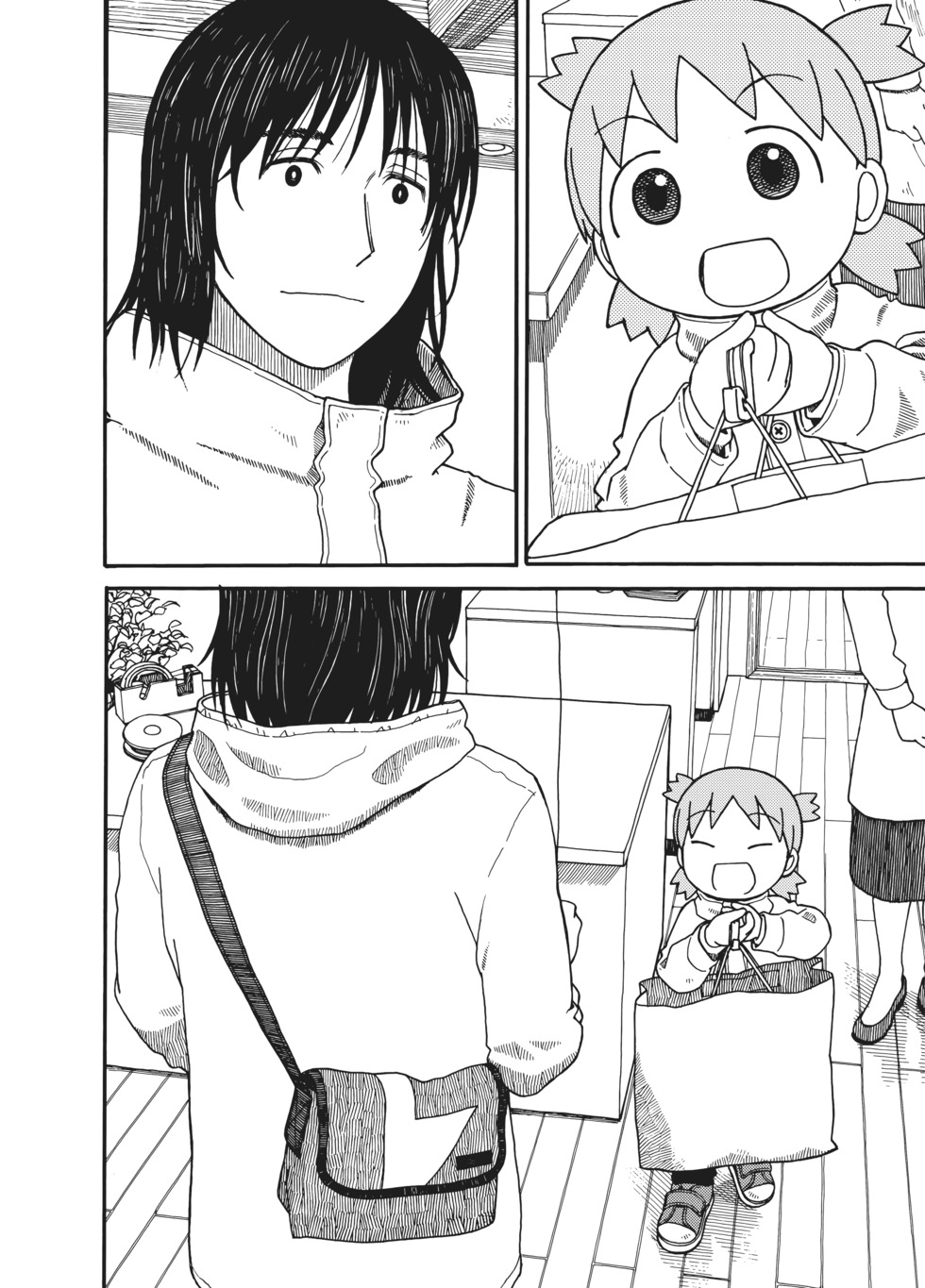 第251页