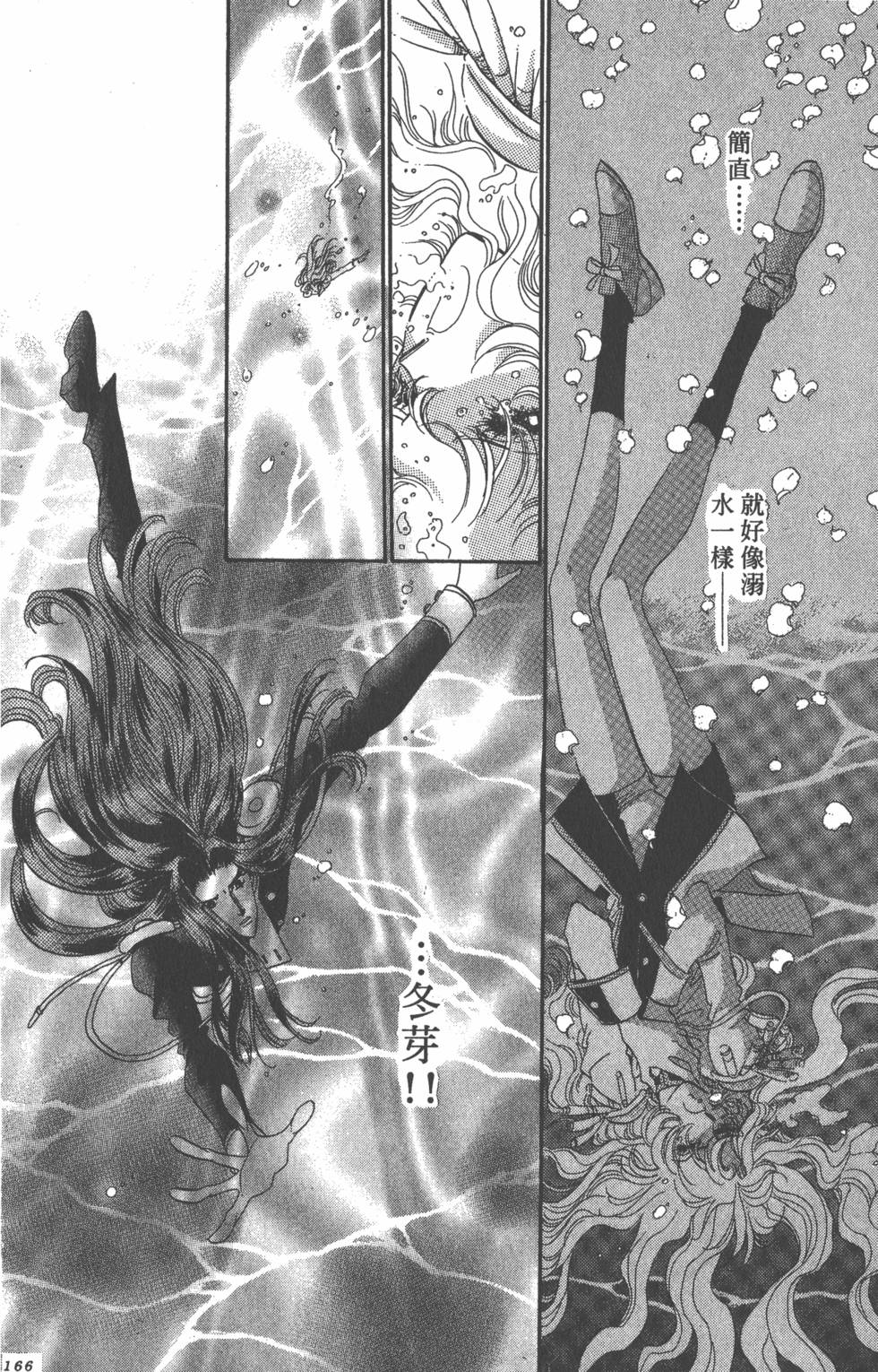 第162页