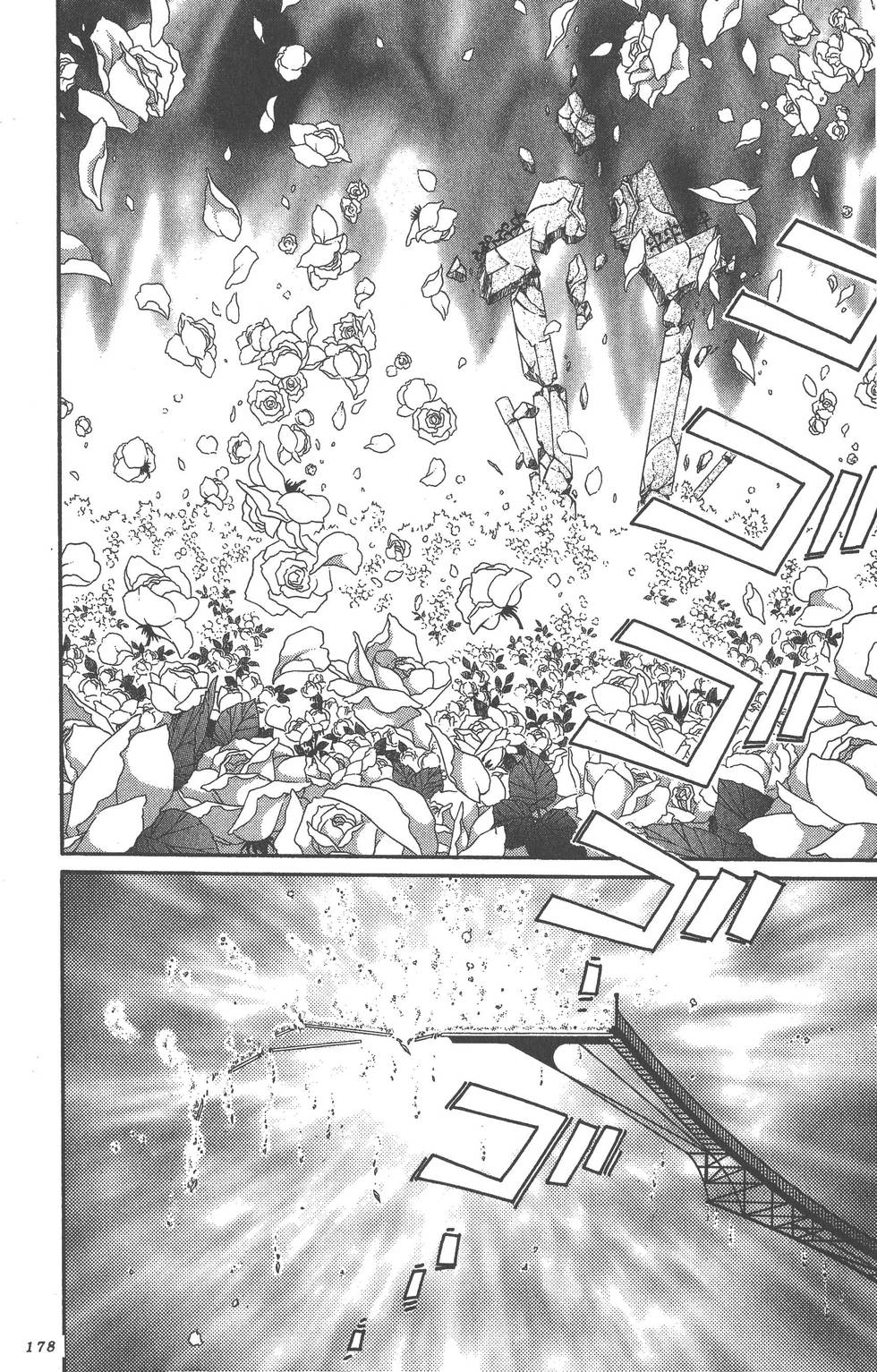 第174页
