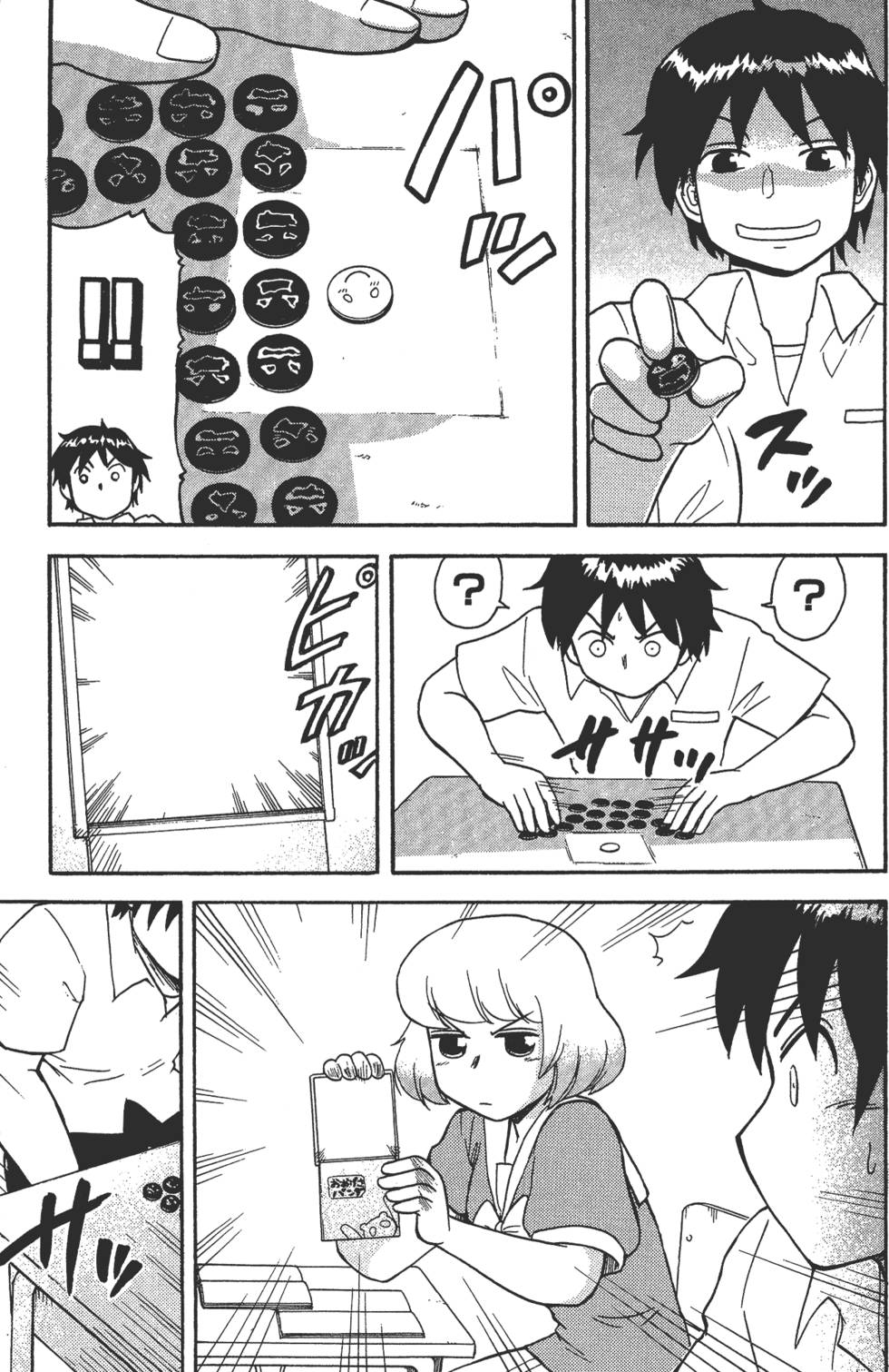 第107页