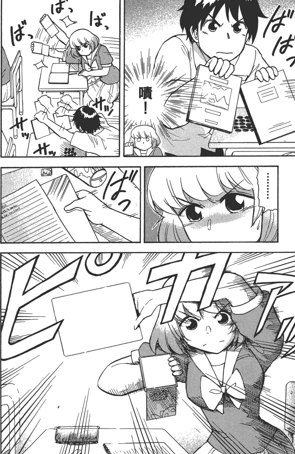 第108页