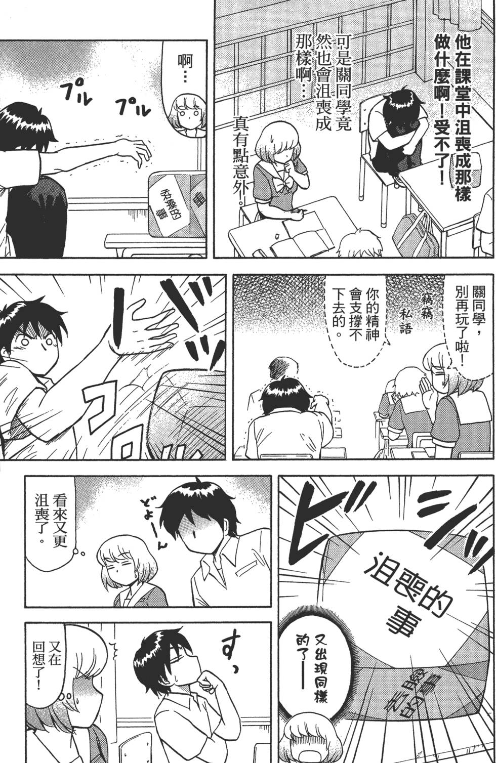 第127页