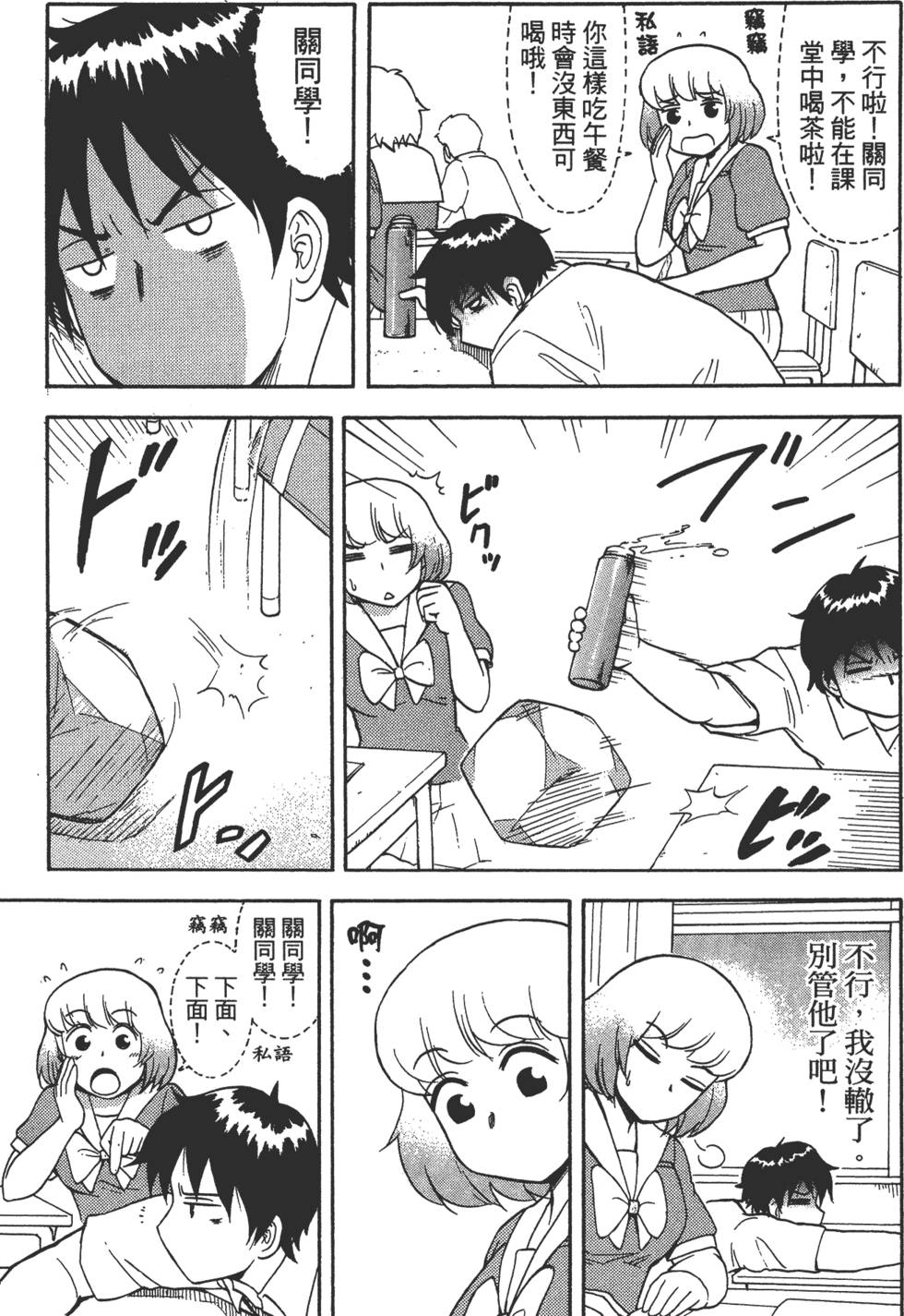 第129页