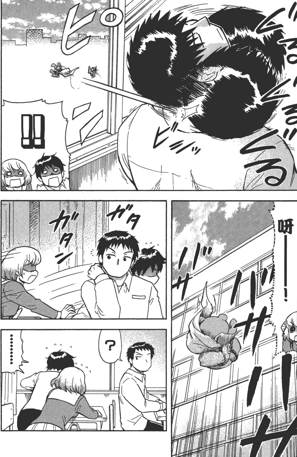 第160页
