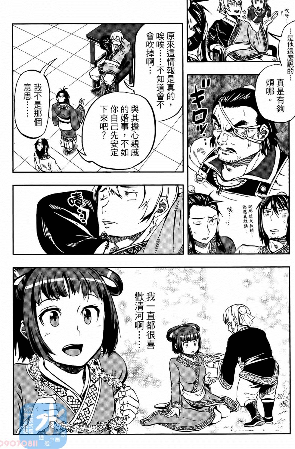 第114页