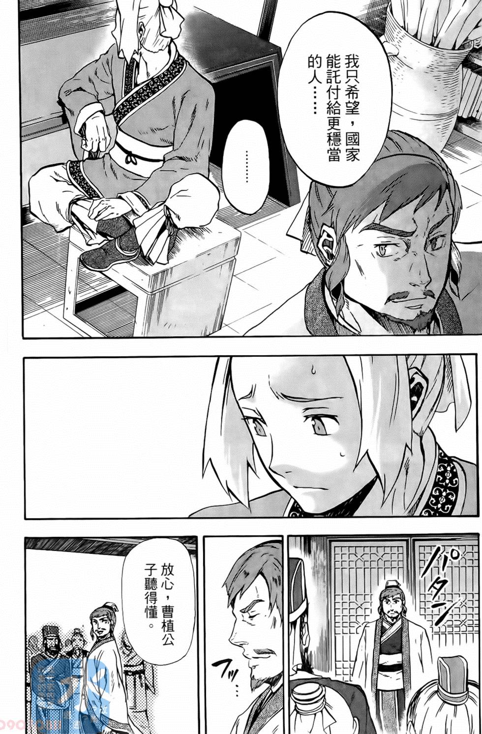 第146页