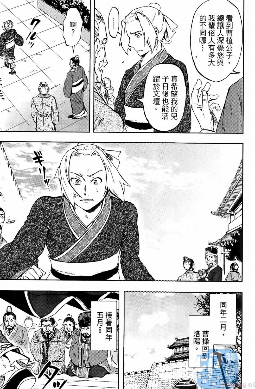 第157页
