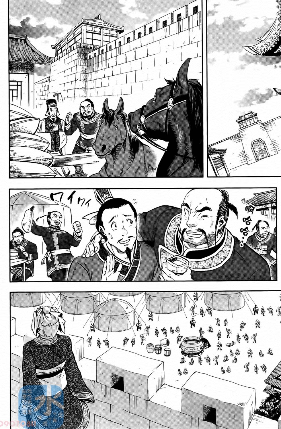 第168页