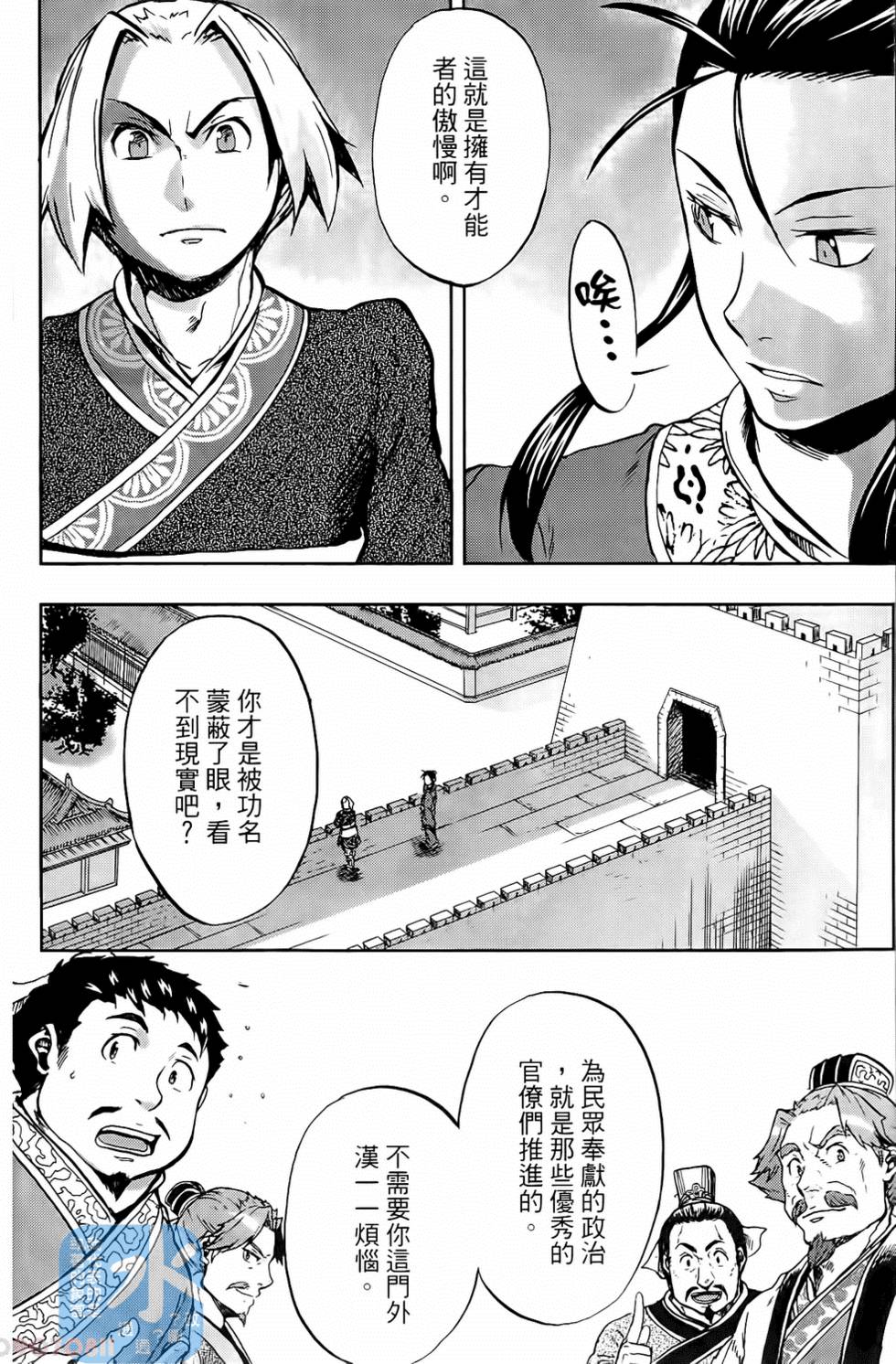 第176页