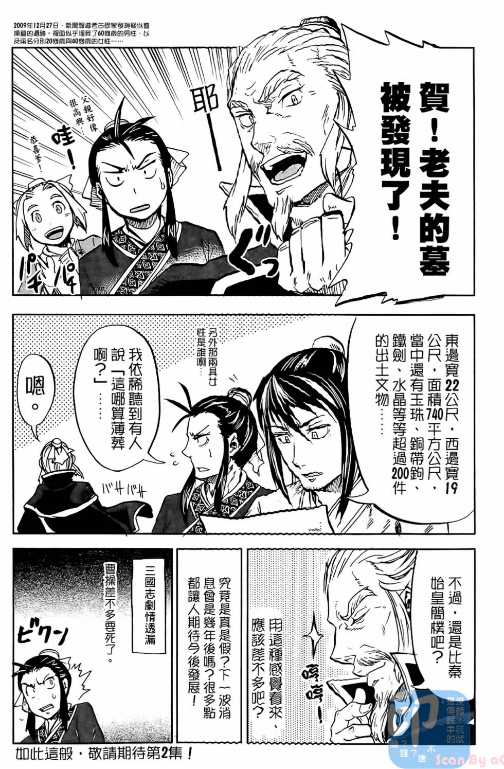 第181页