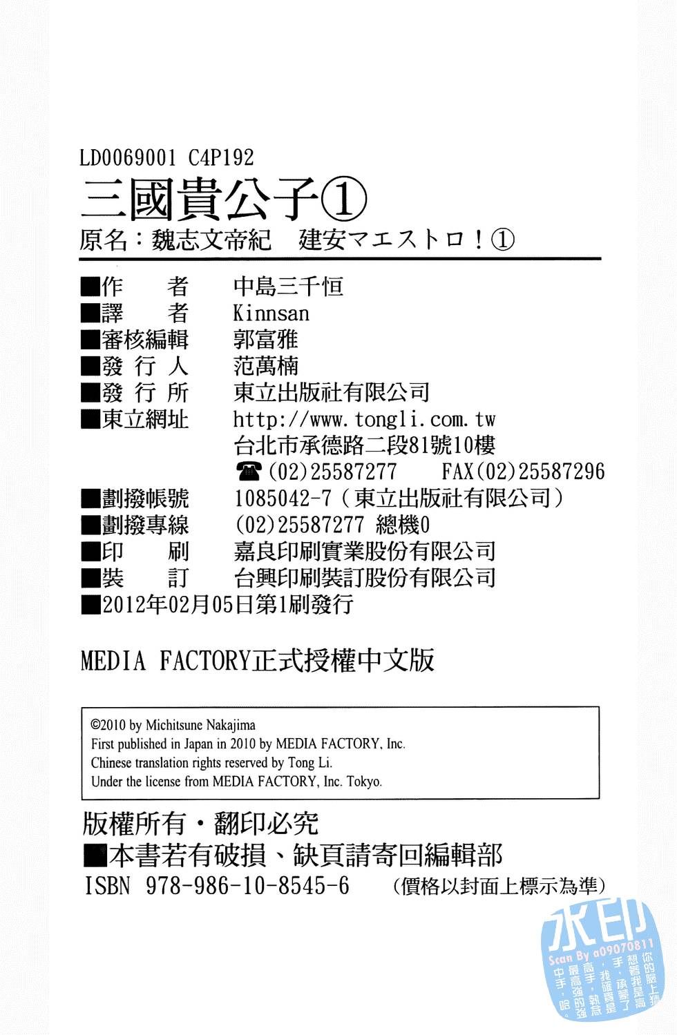 第182页