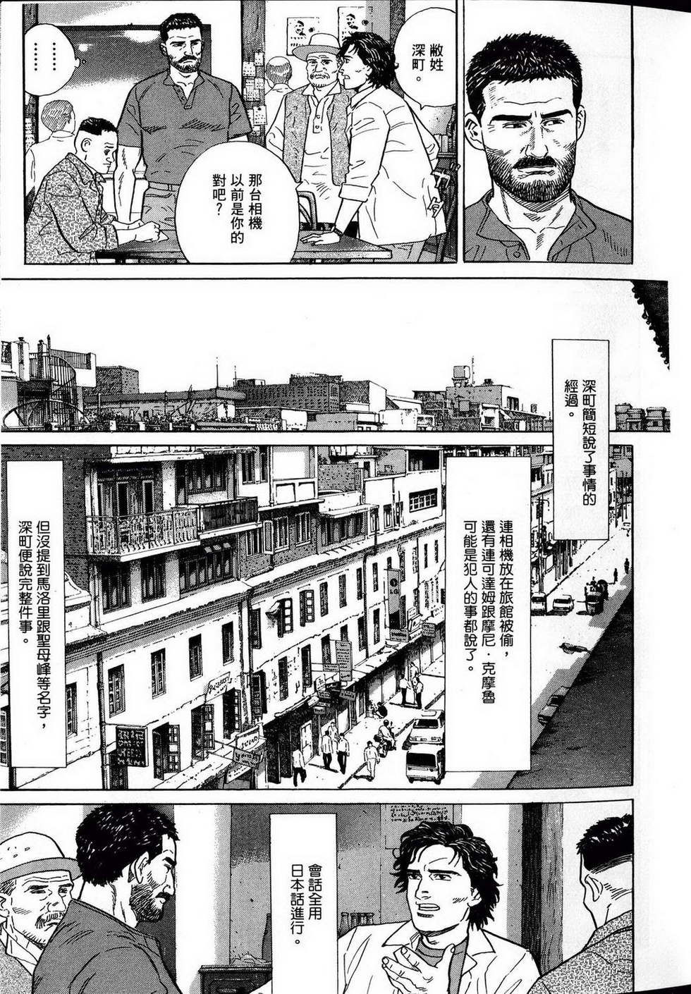 第85页