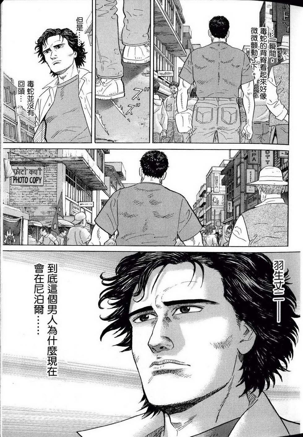 第101页