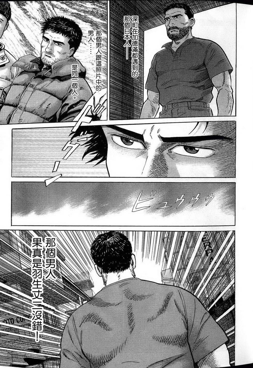 第119页