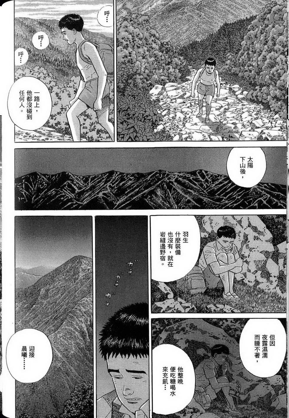 第134页