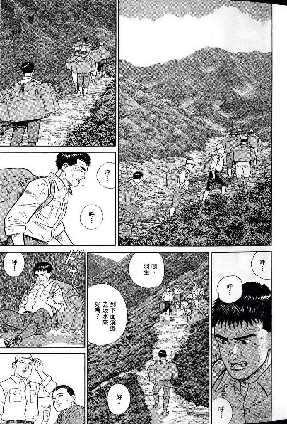 第141页