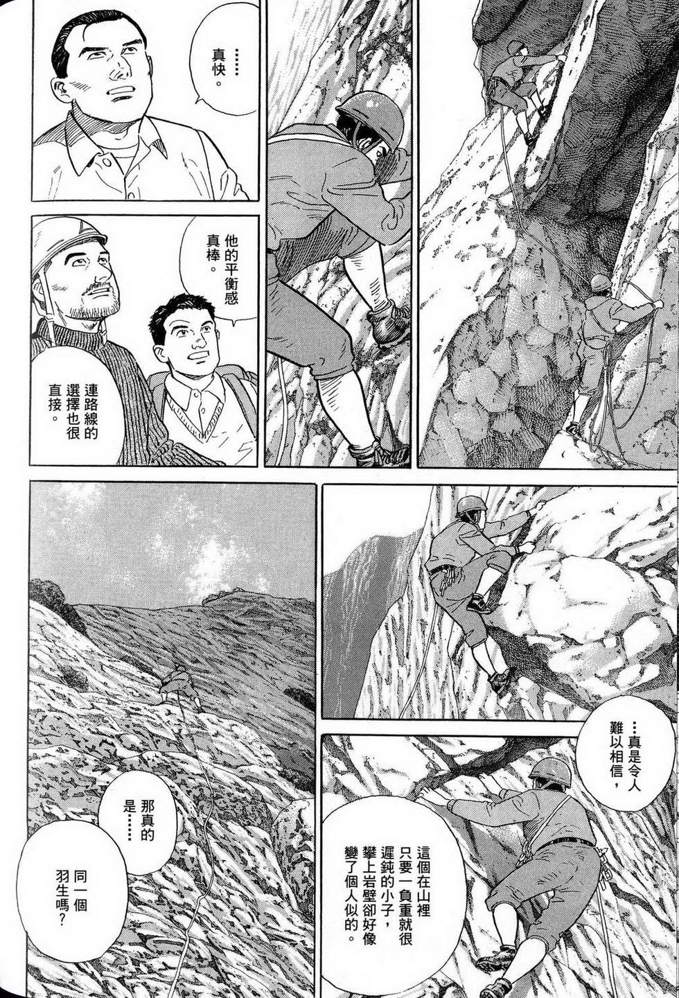 第152页
