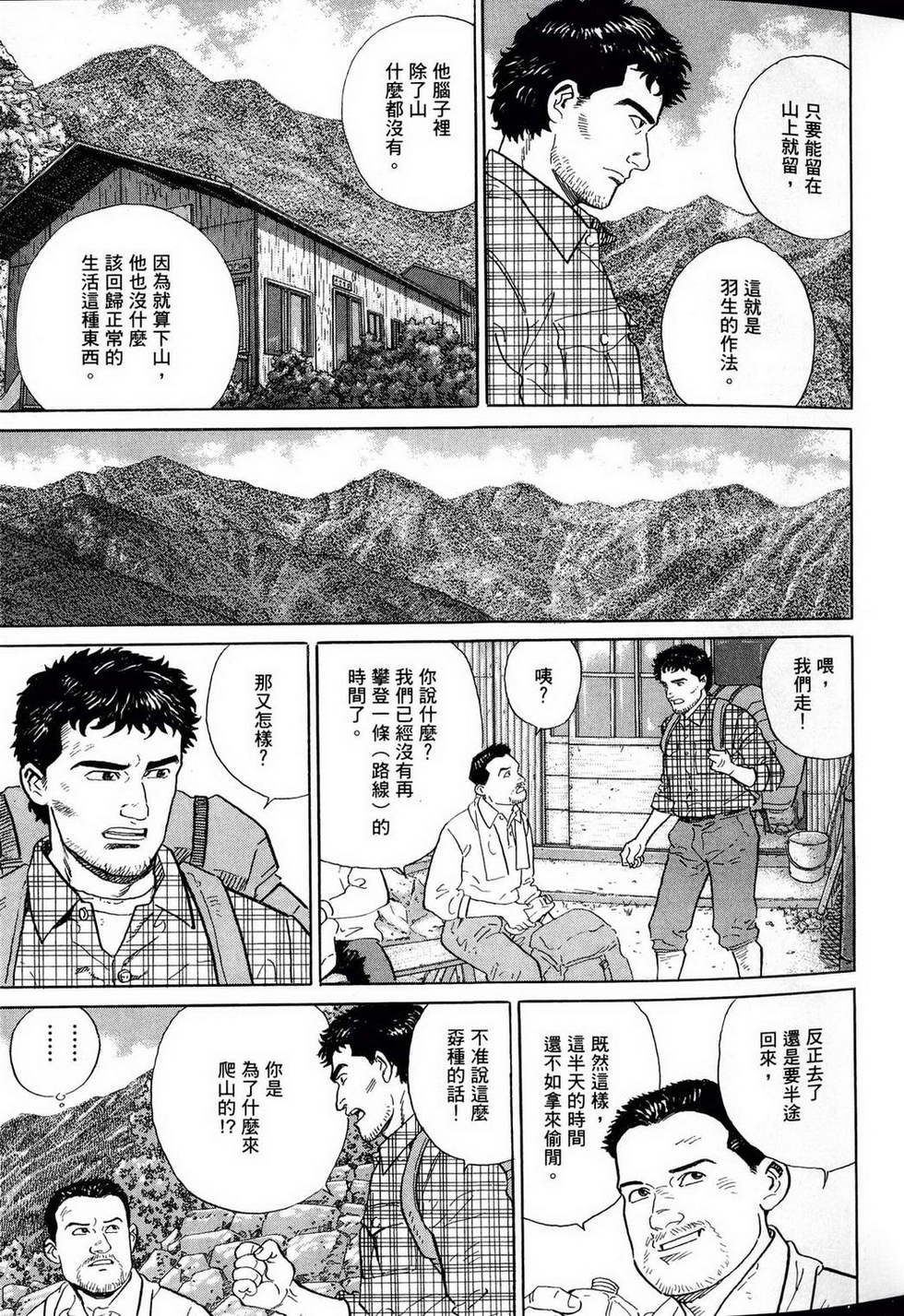 第157页