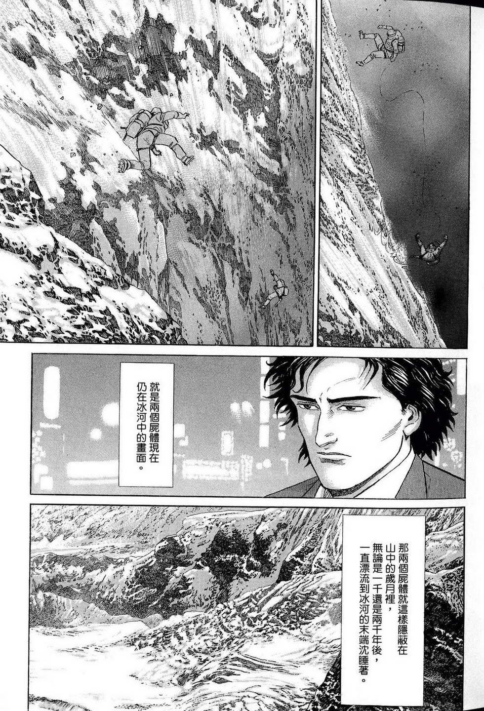 第169页