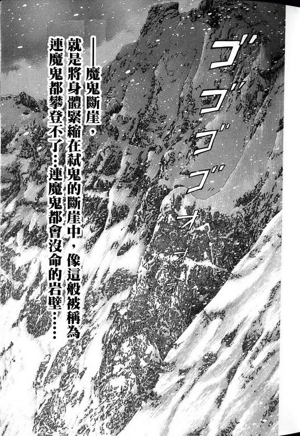 第181页