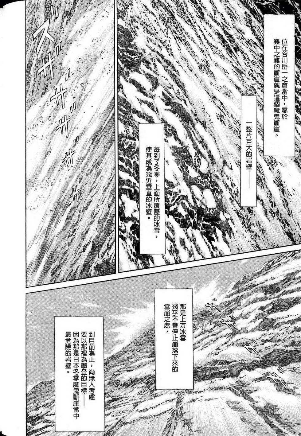 第182页