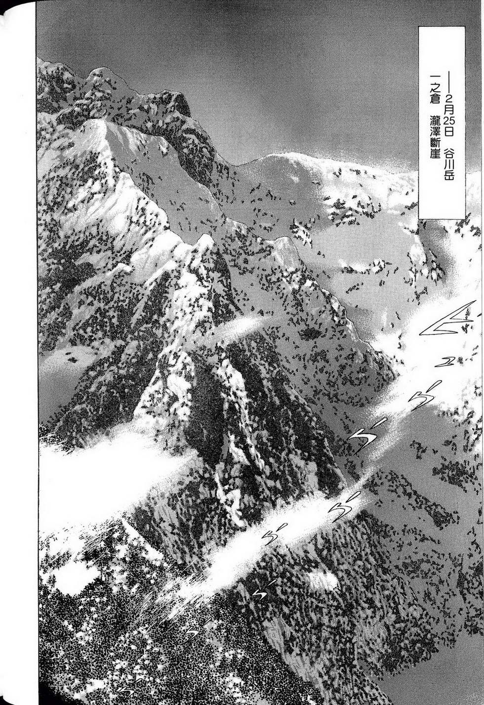 第190页