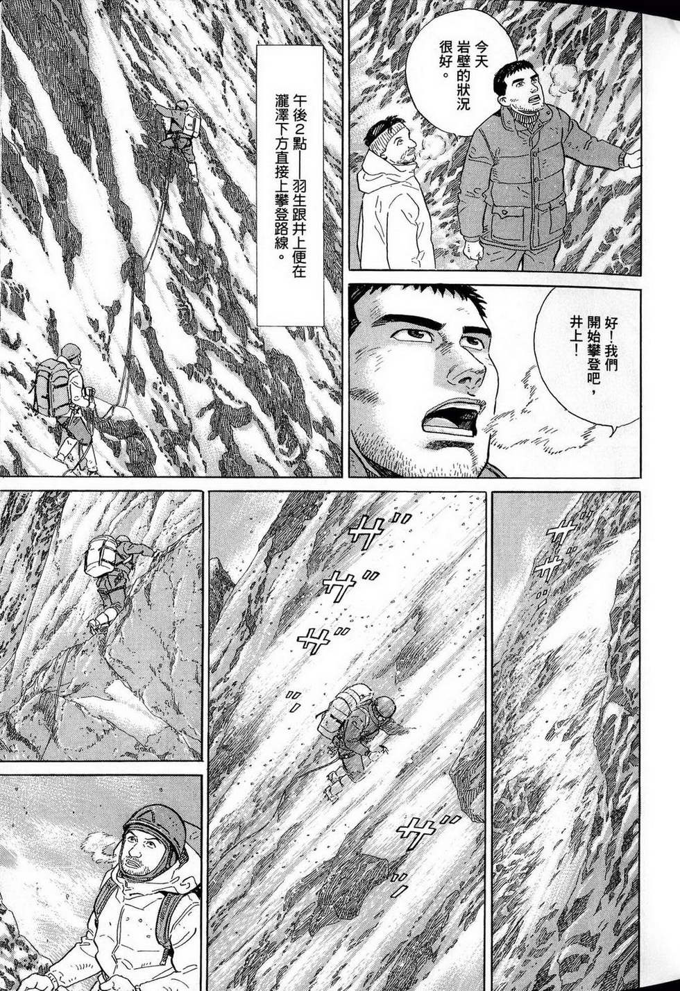 第191页