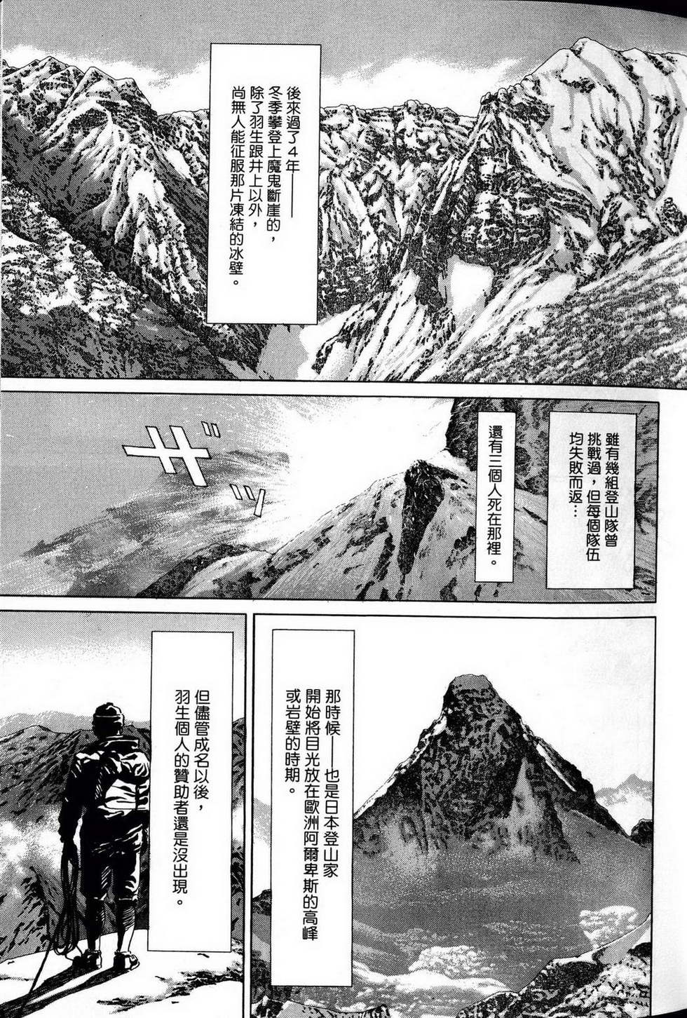 第205页