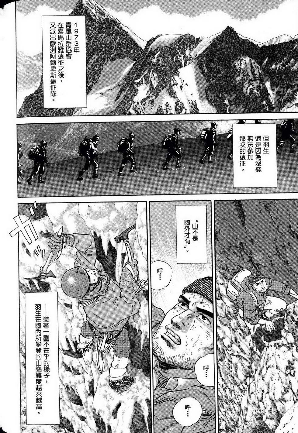 第206页