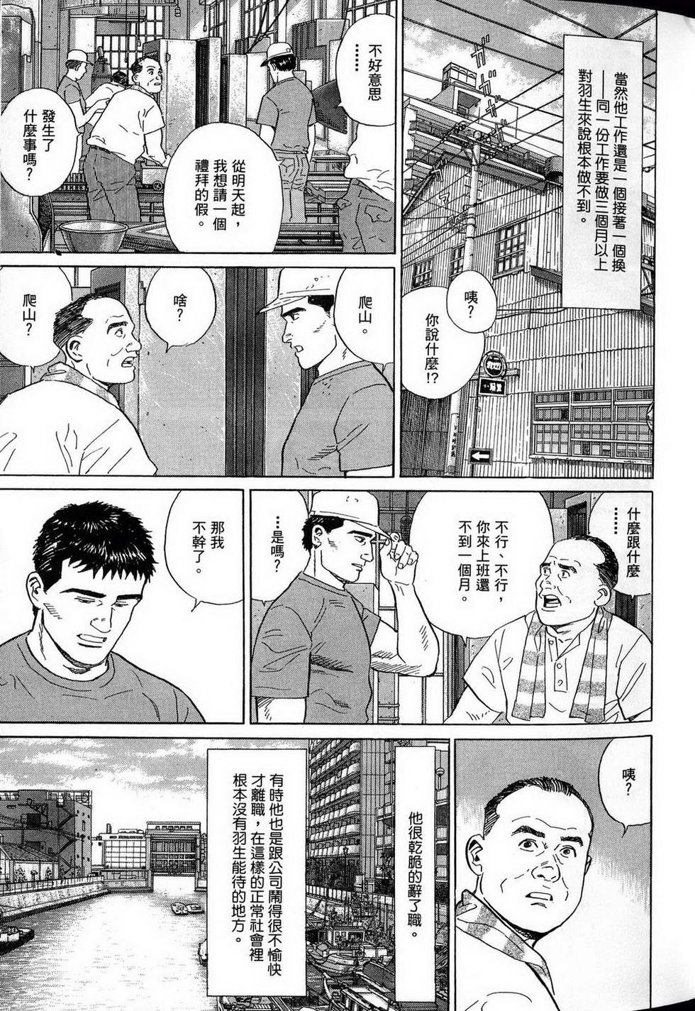第207页