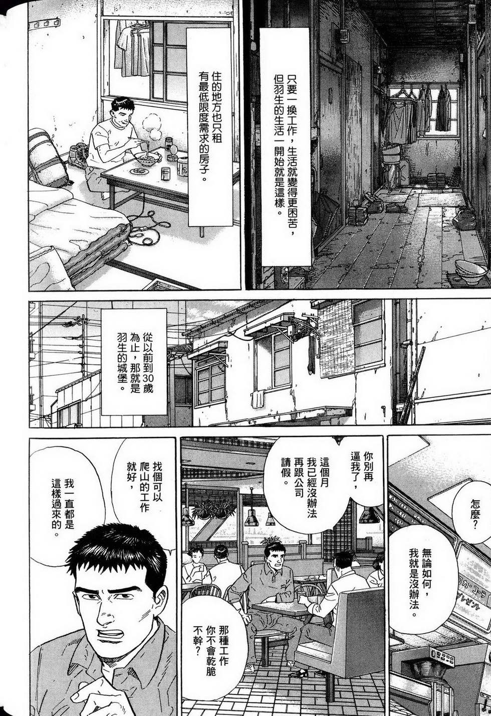 第208页
