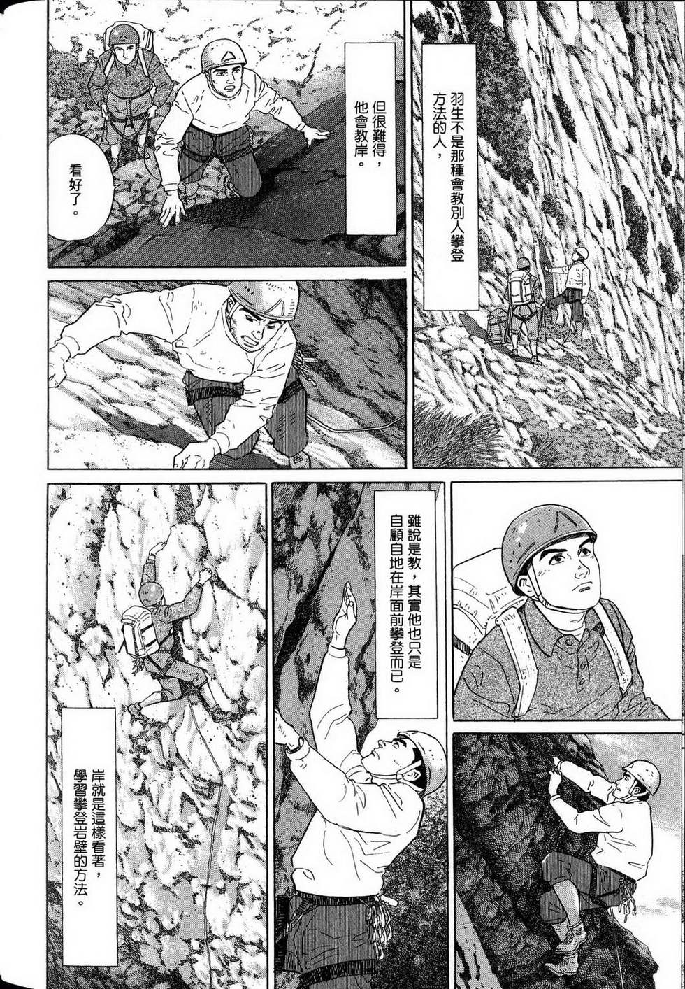 第216页