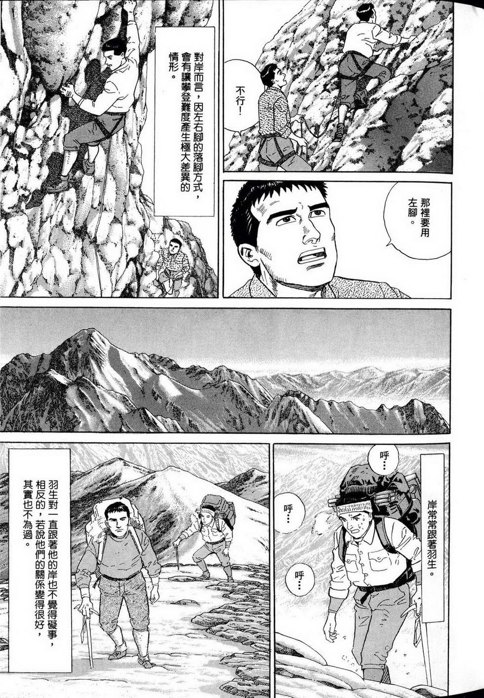 第217页
