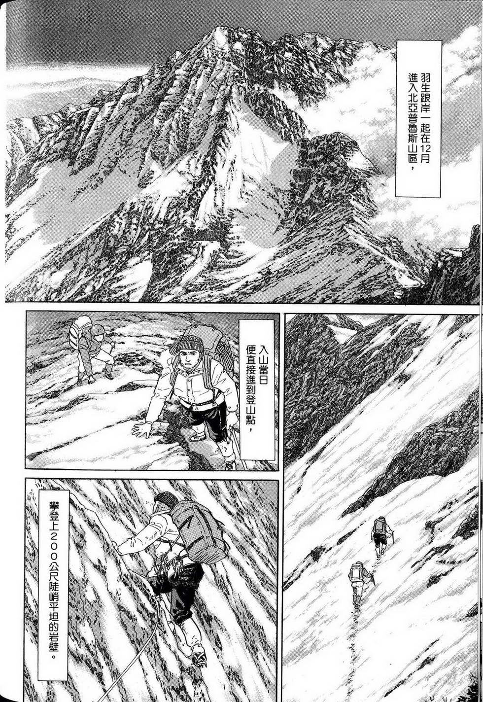 第224页