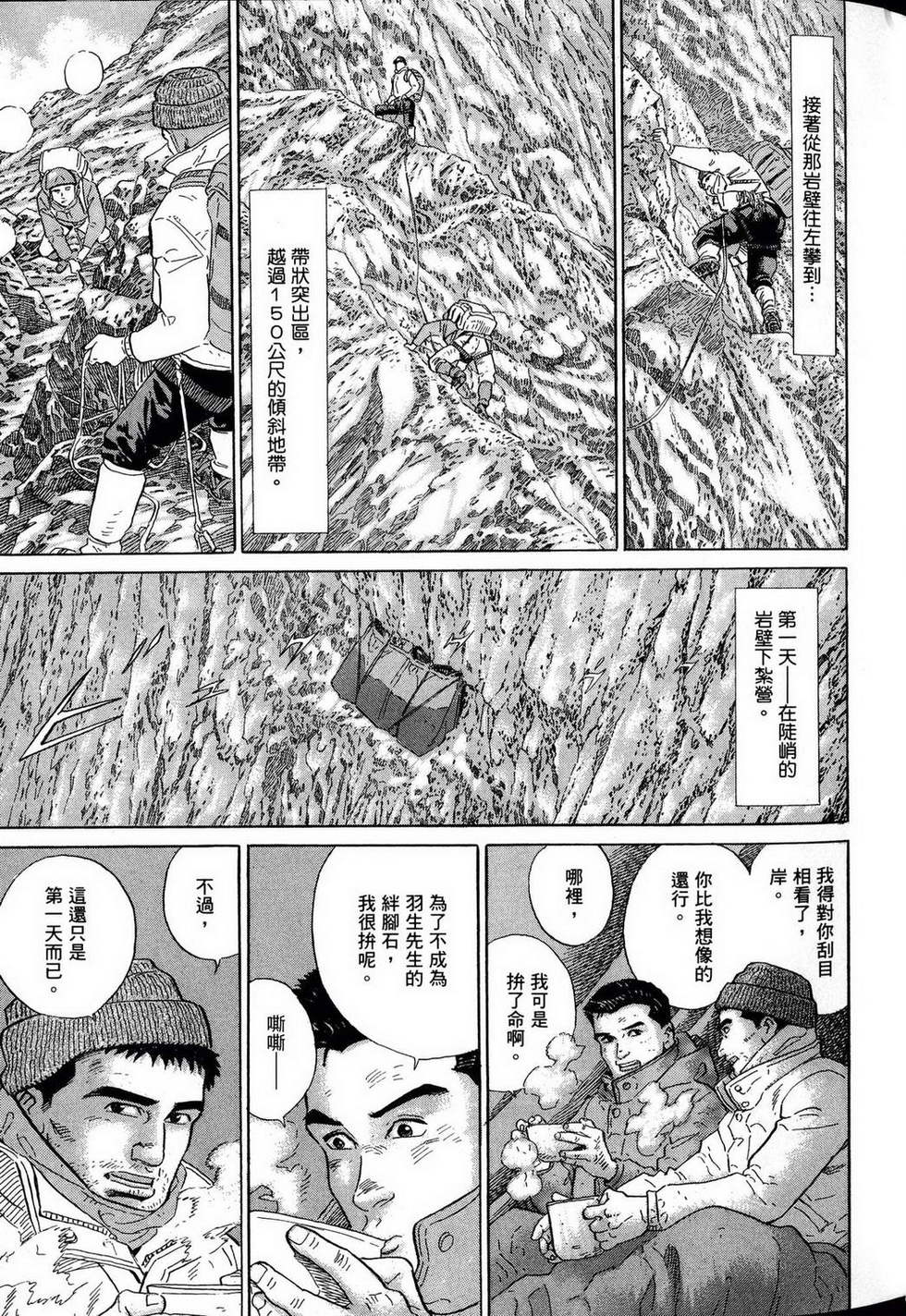 第225页