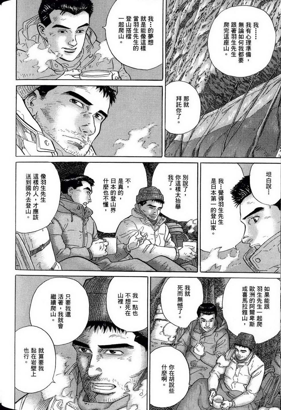 第226页