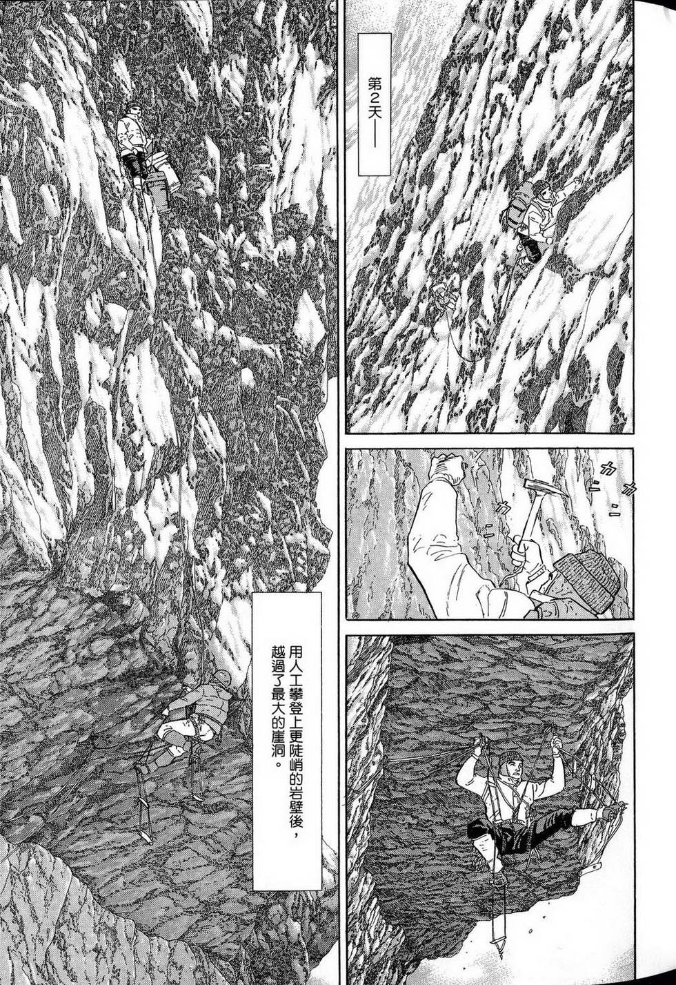 第227页