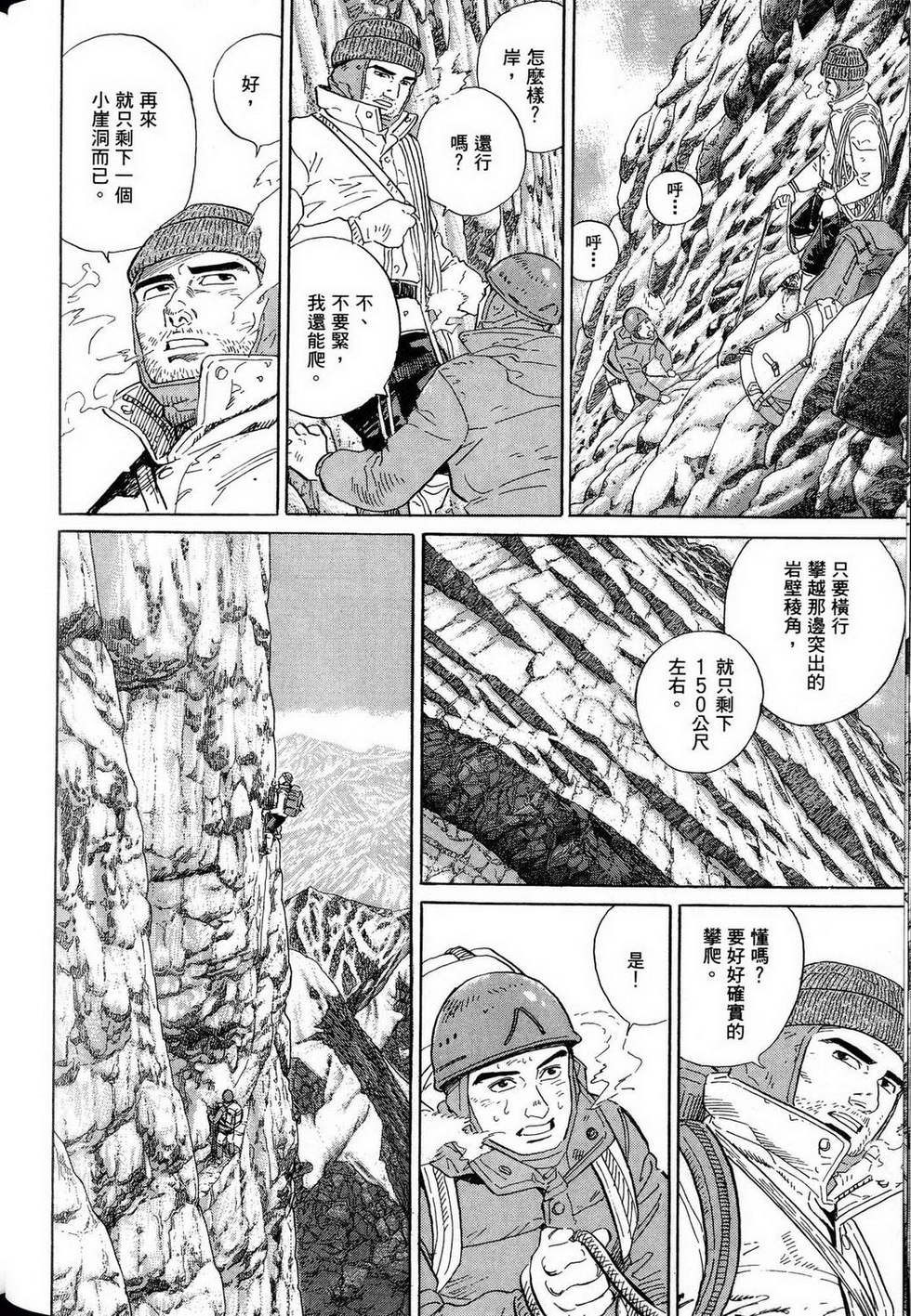 第228页