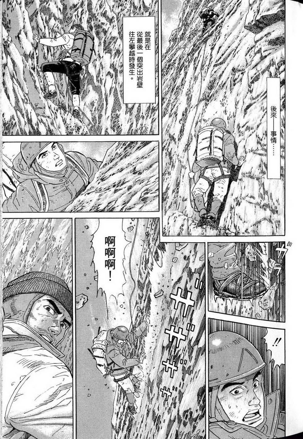第229页