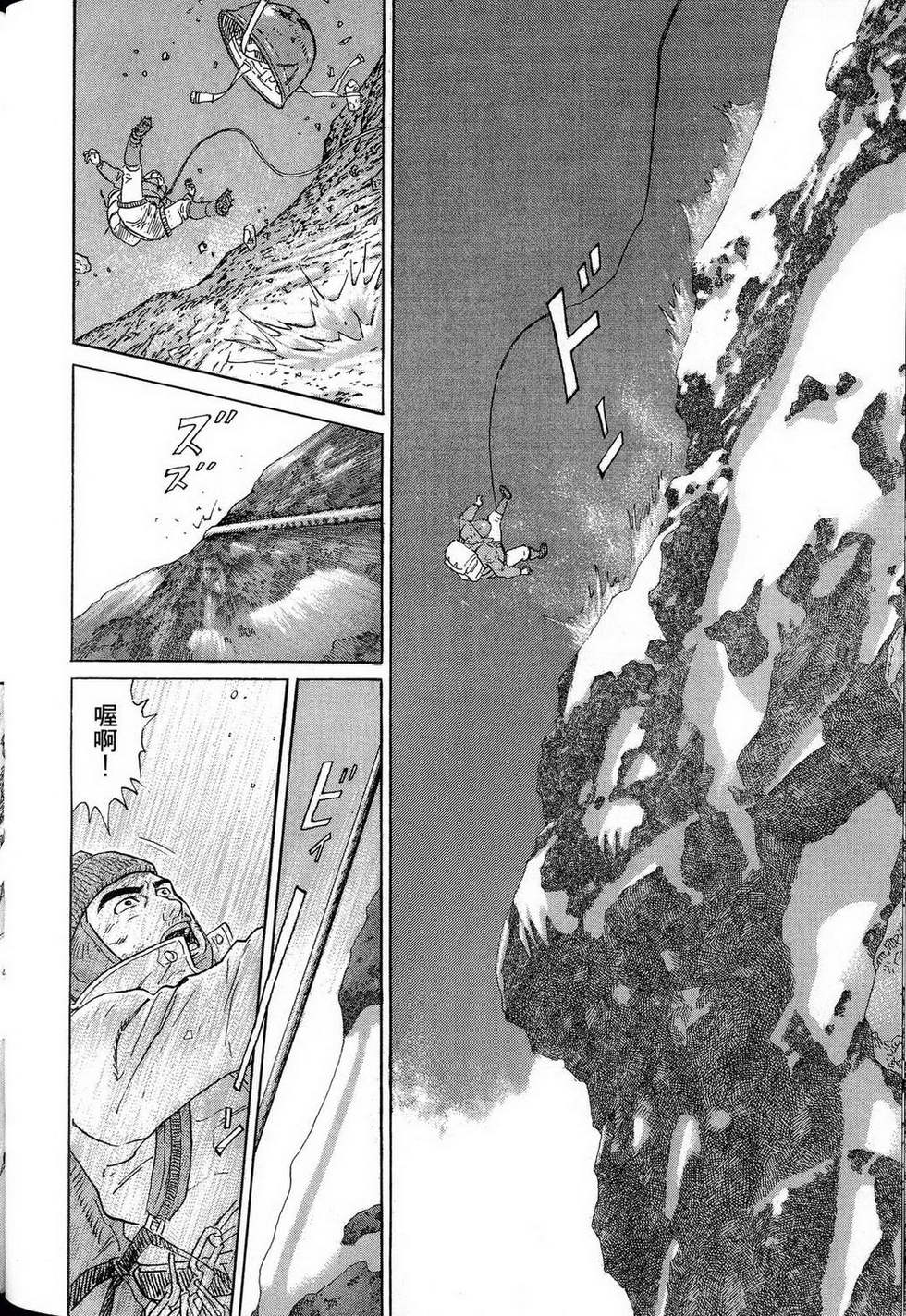 第230页