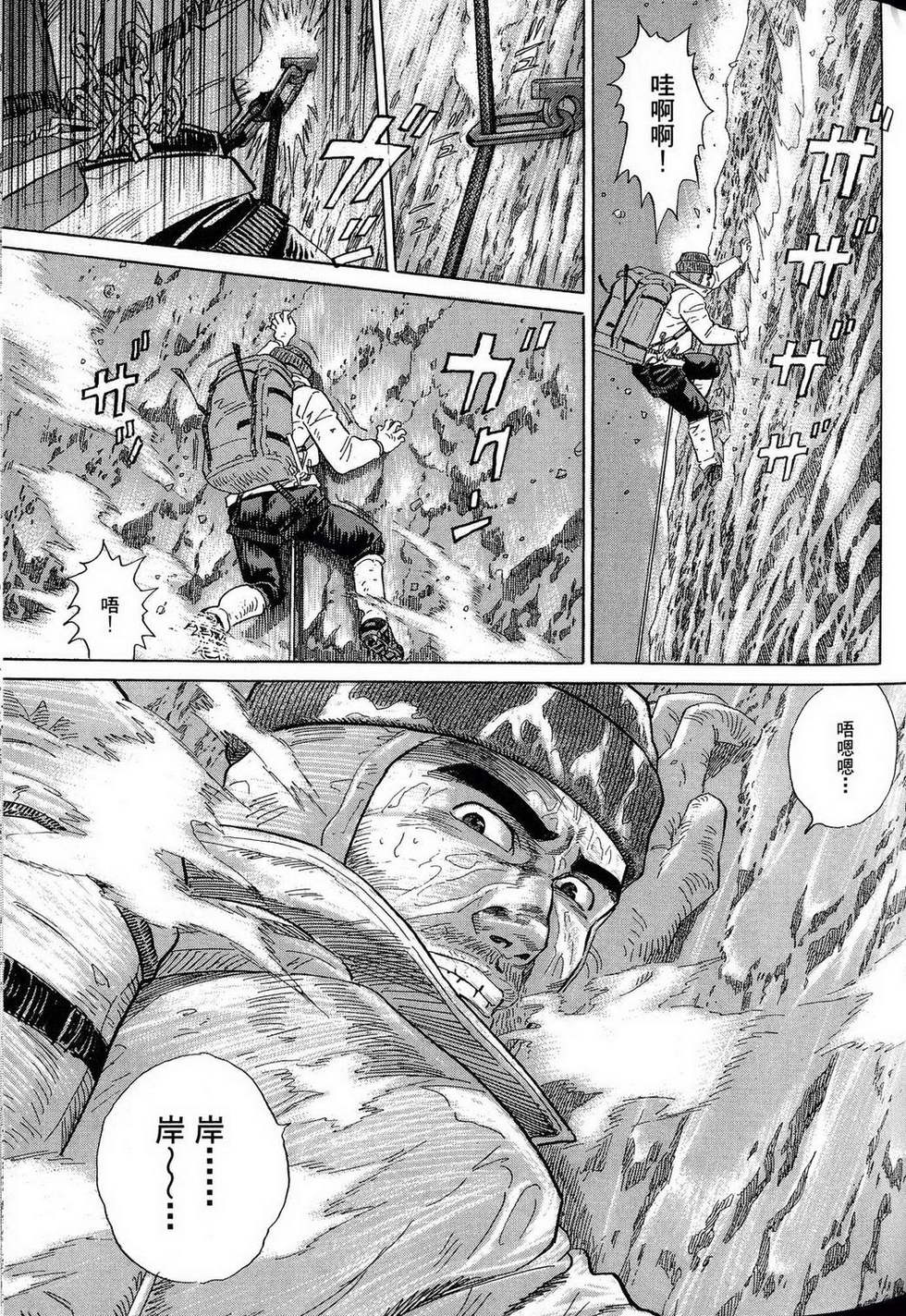 第231页