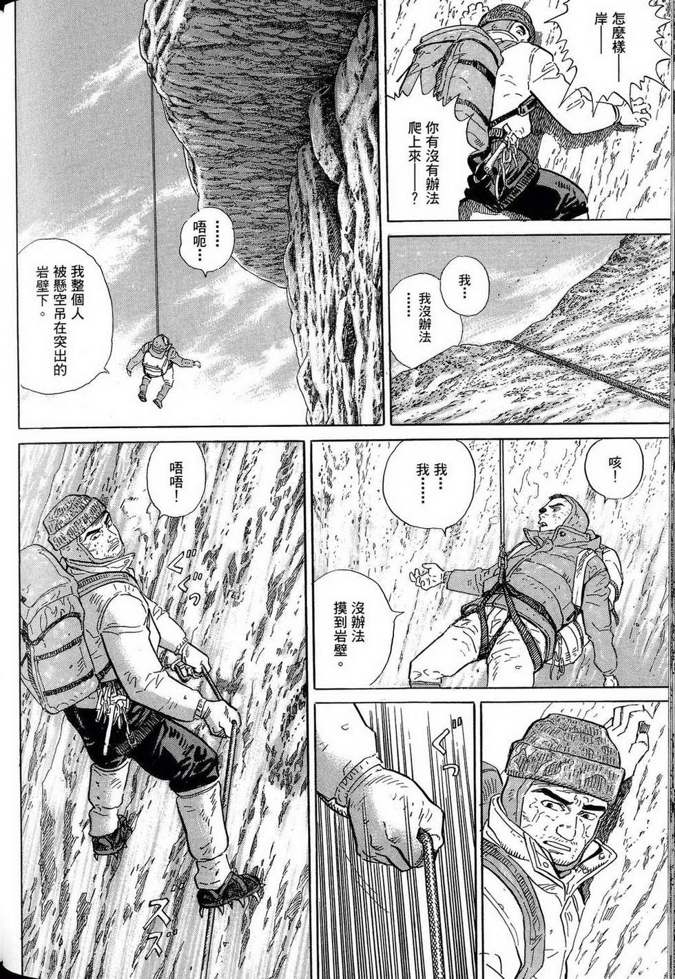 第234页