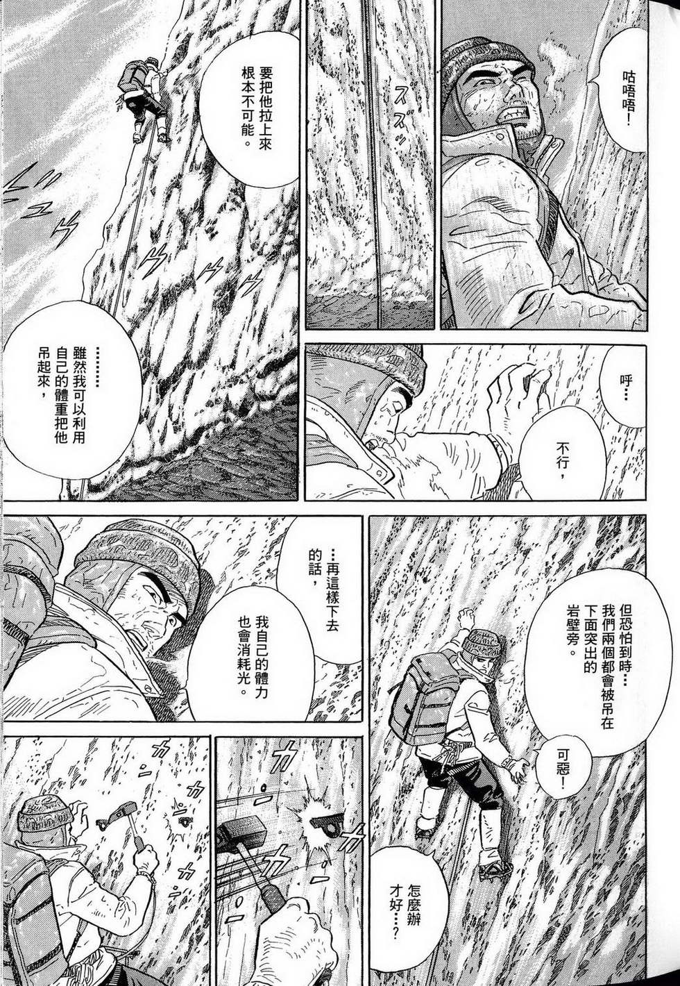 第235页
