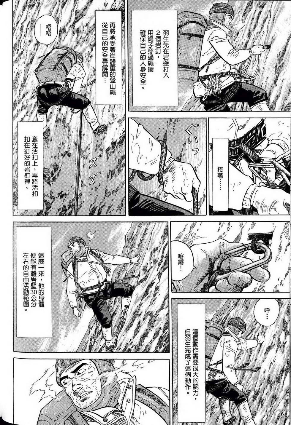第236页