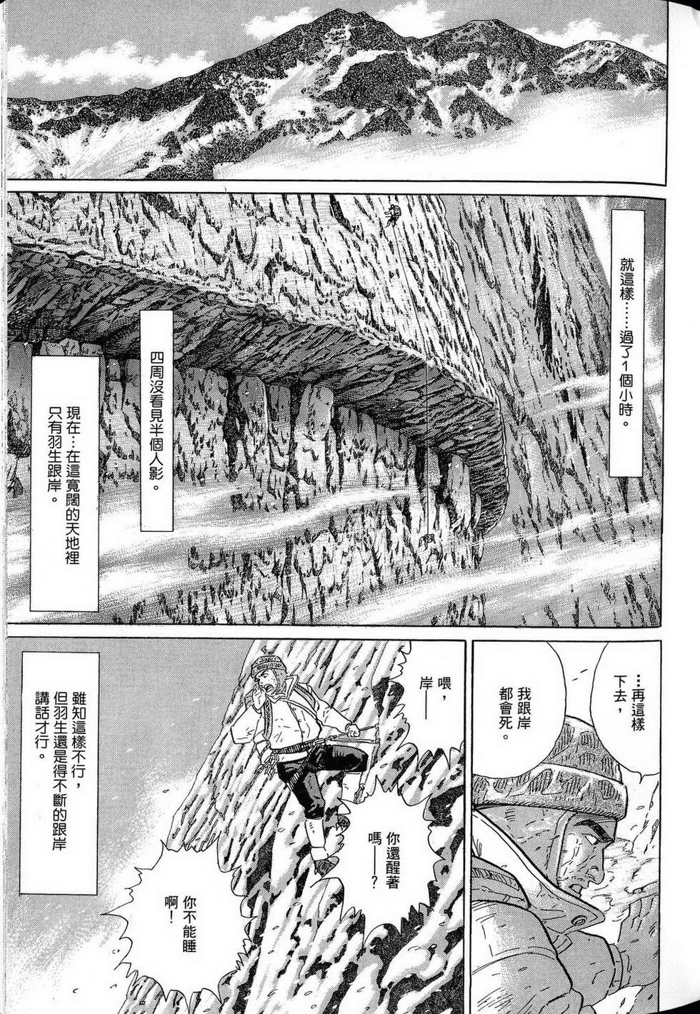 第239页